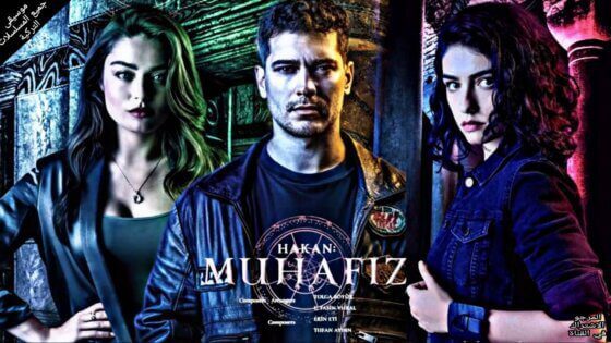 مسلسل الحامي 2 الحلقة 8 مترجمة HD