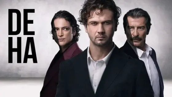 مسلسل العبقري