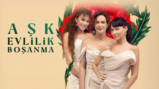 مسلسل حب زواج طلاق الحلقة 2