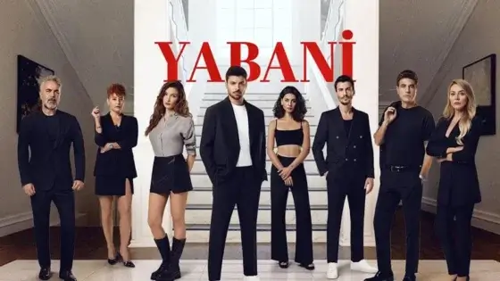 مسلسل المتوحش الحلقة 51 والاخيرة