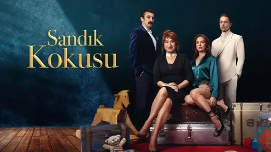 مسلسل رائحة الصندوق