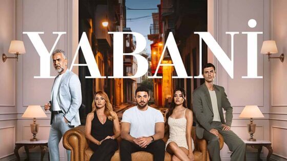 مسلسل المتوحش