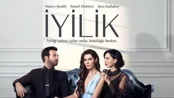 مسلسل الطيبة الحلقة 27 السابعة والعشرون والاخيرة مترجمة HD