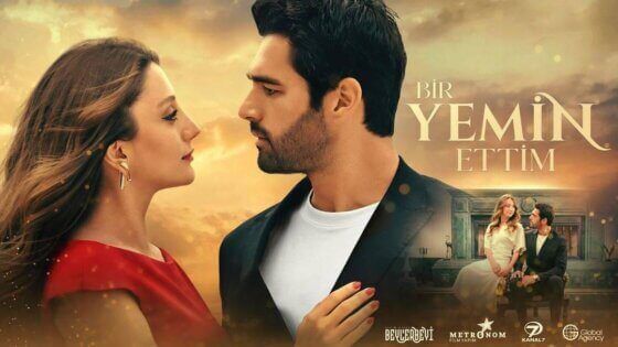 مسلسل لقد اقسمت الحلقة 13