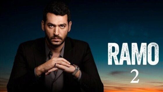 مسلسل رامو مترجم