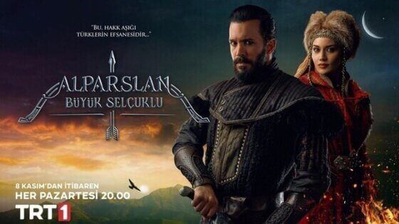 مسلسل الب ارسلان الحلقة 44 الرابعة والاربعون مترجمة HD