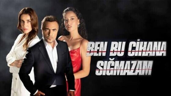 مسلسل هذا العالم لا يسعني الحلقة 17 السابعة عشر مترجمة HD