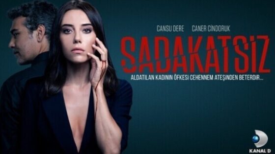 مسلسل الخائن 2 ( عديم الوفاء ) الحلقة 33 الثالثة والثلاثون  مترجمة HD